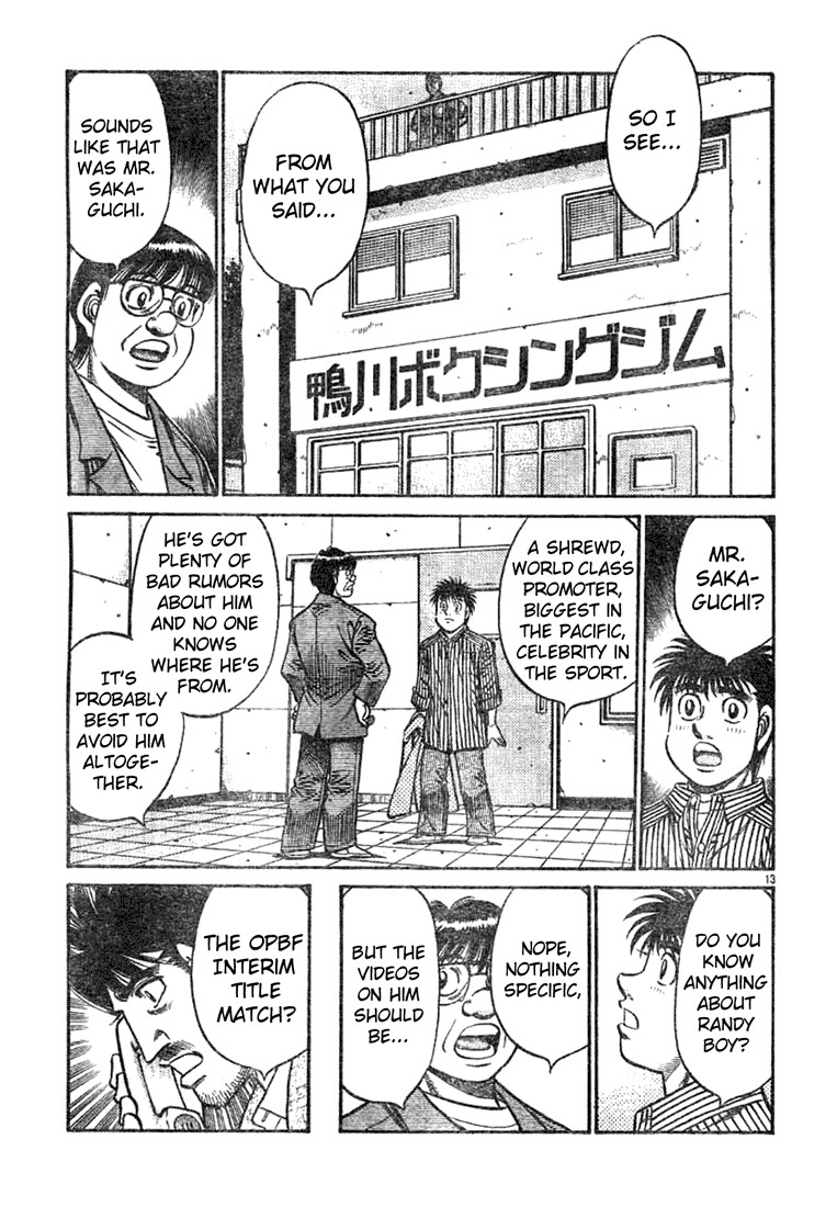 Hajime no Ippo Chapter 751 13